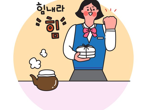 옆 한의원은 이미 수험생 이벤트를 준비하고 있습니다 — 준비 타이밍과 의료광고 심의 기준